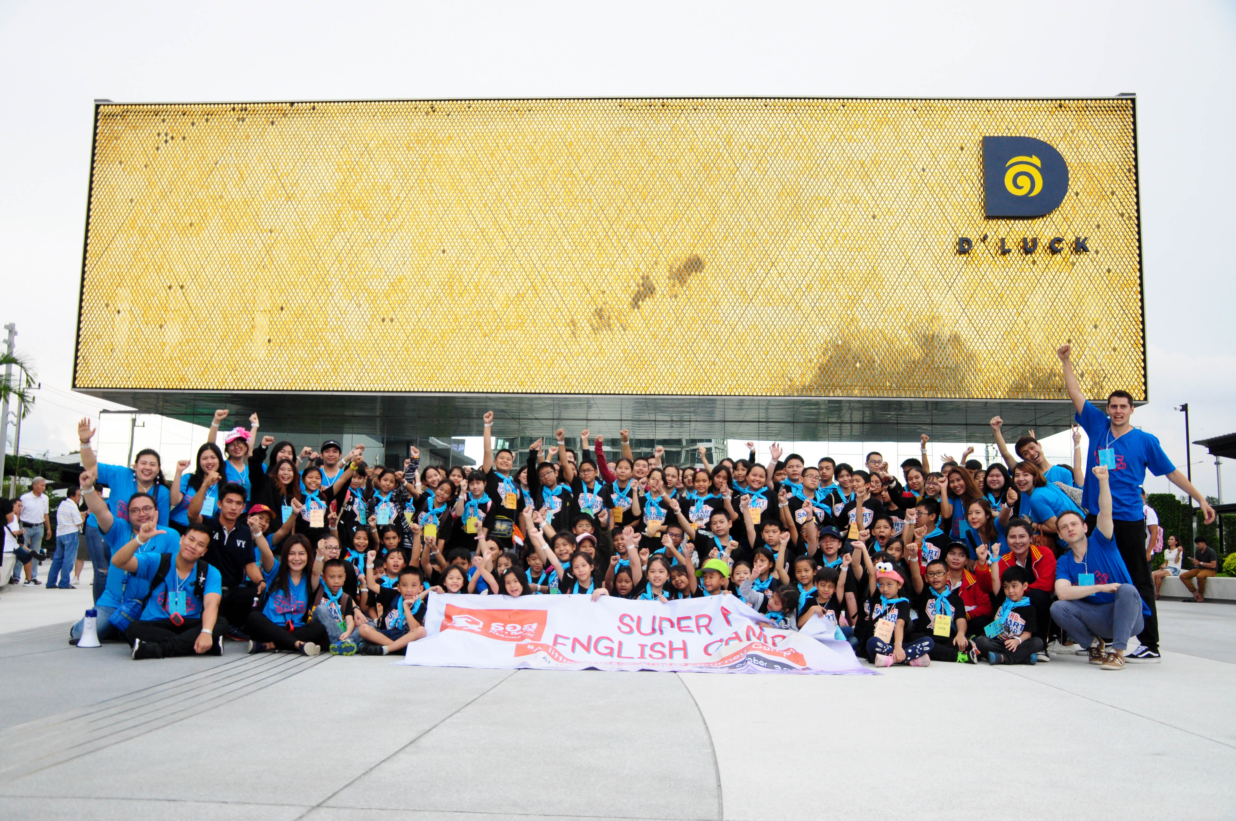 Camp for Organizations