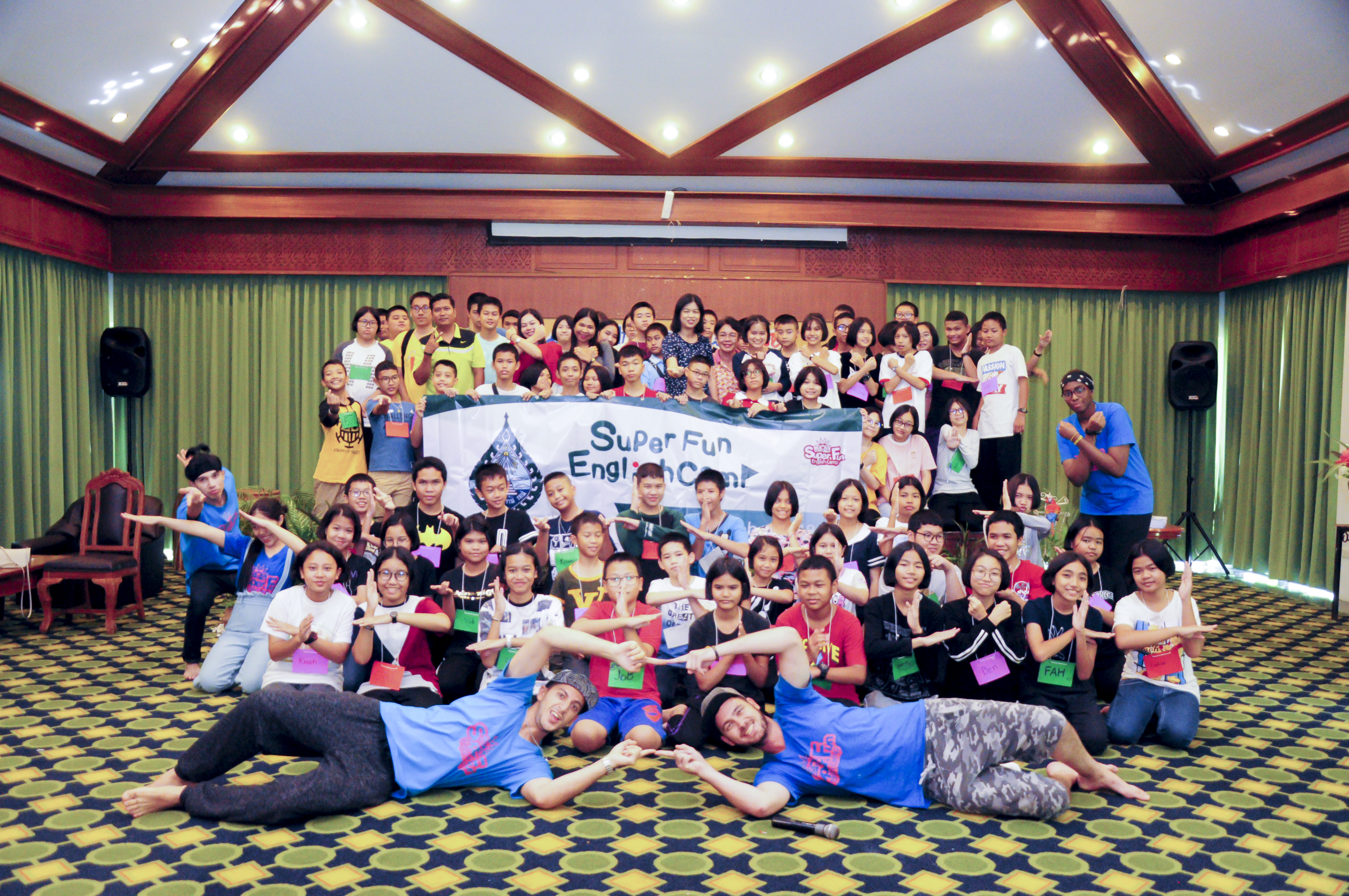 โรงเรียนสตรีสมุทรปราการ